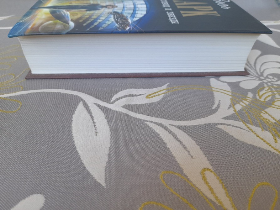 Артур Кларк Город и звезды Отцы основатели фантастика Запоріжжя - зображення 5