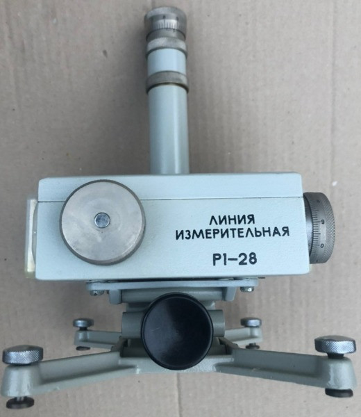 Лінія вимірювальна хвилеводна Р1-28 Суми - зображення 1