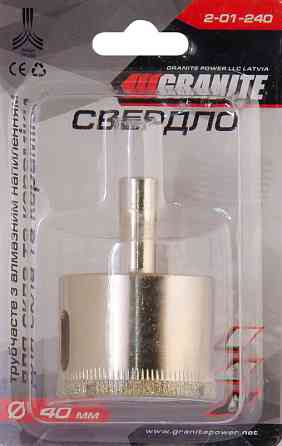 Сверло для стекла и керамики GRANITE трубчатое с алмазным напылением 40 мм 2-01-240 Харьков