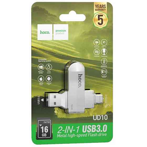 Флеш-накопитель Hoco UD10 Metal Flash 2in1 USB 3.0/Type-C - 16GB Херсон