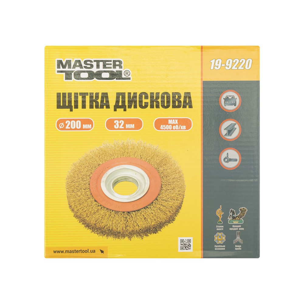 Щетка дисковая MASTERTOOL из латунированной рифленой проволоки Ø 200х32 мм 19-9220 Харьков - изображение 4