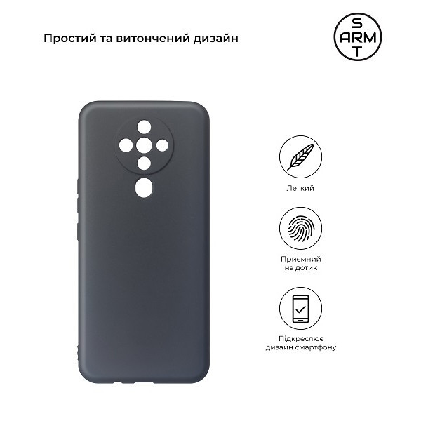 Чохол ArmorStandart Matte Slim Fit Camera cov для Tecno Spark 6 (KE7) Black (ARM58673) Харків - зображення 2