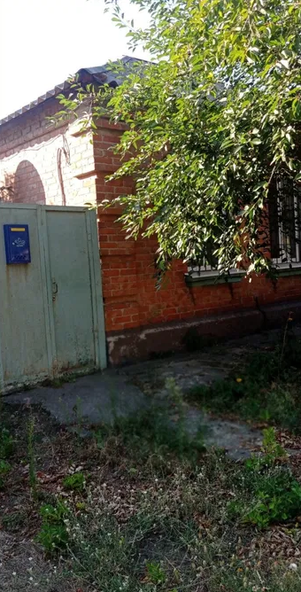 Продаж частини будинку Новомиколаївка Кропивницький - зображення 1