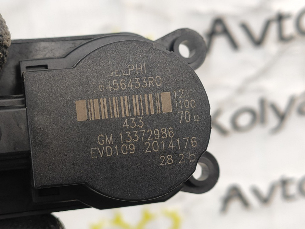 Моторчик заслонки печки Insignia 2009-2017 (13372986) Ковель - изображение 1