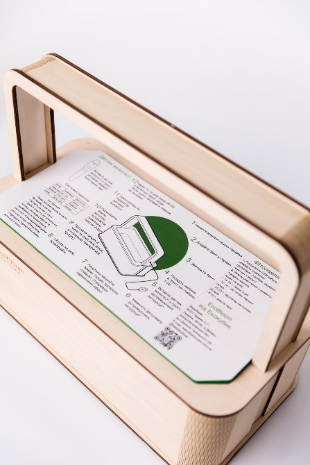 EcoBloom Smart Garden Розумний сад вдома Ивано-Франковск - изображение 2