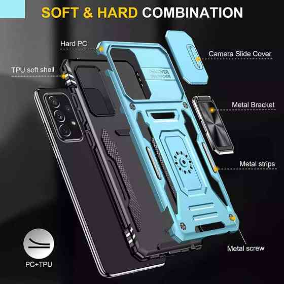 Ударопрочный чехол Camshield Army Ring для Samsung Galaxy A13 4G / A04s Херсон