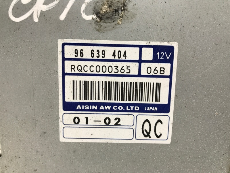 Блок управления Chevrolet Epica V250 2.0 X20D1 2006 (б/у) Киев - изображение 3