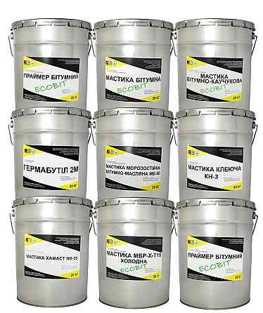 Мастика РЕЗАПЛАСТ Ecobit ведро 20,0 кг кровельная для швов резино-битумная ТУ 21-27-105-83 Дніпро