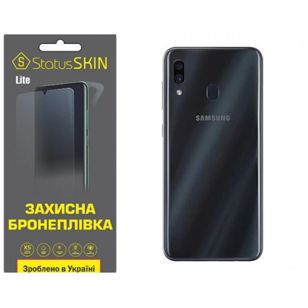 Поліуретанова плівка StatusSKIN Lite на корпус Samsung A30 A305 Матова Харьков - изображение 1