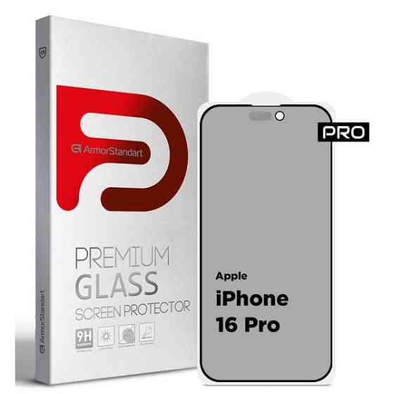 Захисне скло ArmorStandart Pro Anti-spy Matte для Apple iPhone 16 Pro Black (ARM79399) (Код товару:4 Харьков