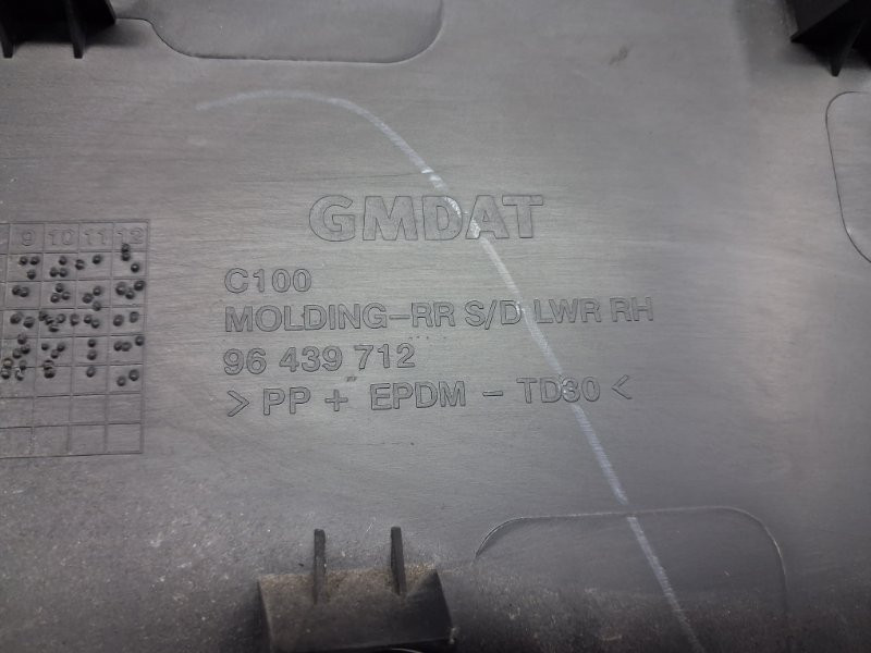 Накладка двери Chevrolet Captiva C140 2.2 DIESEL Z22D1 2006 задн. прав. (б/у) Київ - зображення 4