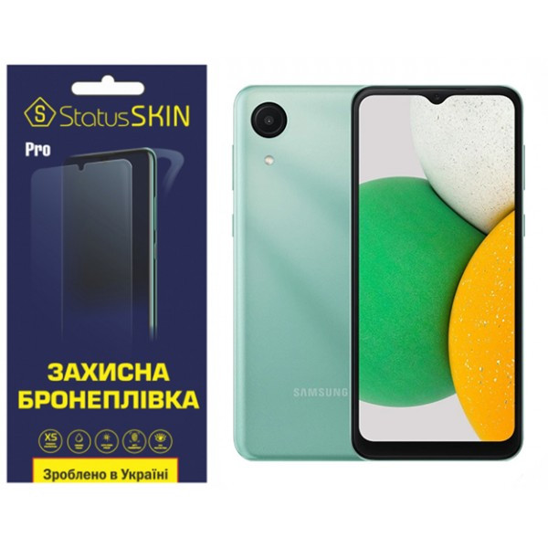 Поліуретанова плівка StatusSKIN Pro для Samsung A03 Core A032F Глянцева (Код товару:36265) Харків - зображення 1