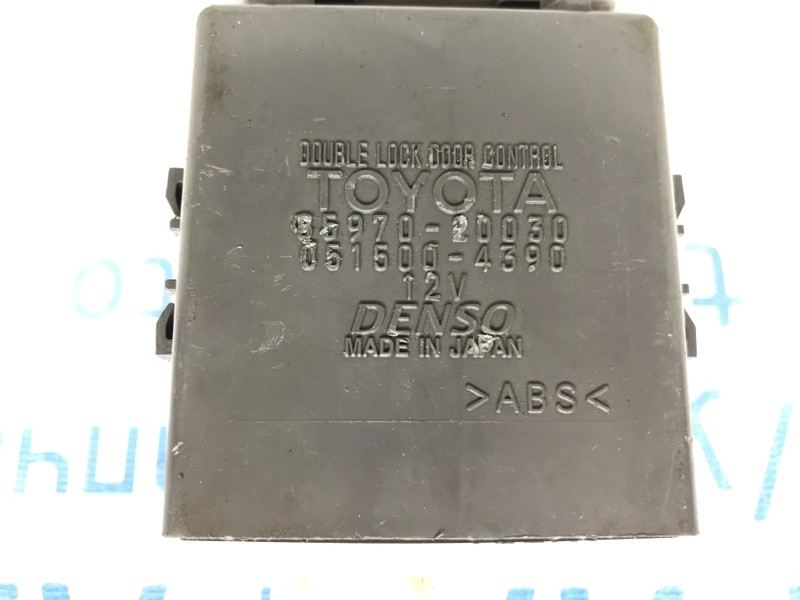 Блок управления центральным замком Toyota Avensis 2009-2018 8597020030 (Арт. 37225) Київ - зображення 3