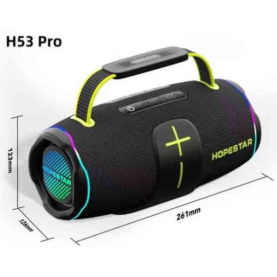 Колонка Bluetooth Hopestar H53 Pro Black (Код товару:42649) Харьков