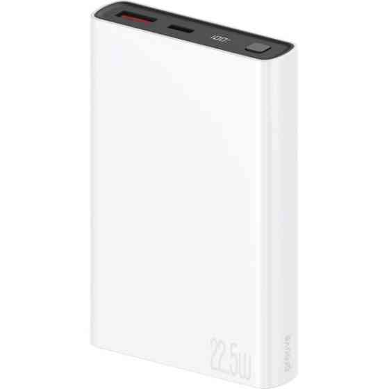 Power Bank Proove Hyper Flux Plus 22.5W 10000mAh White (PBF122120002) (Код товару:40965) Харьков