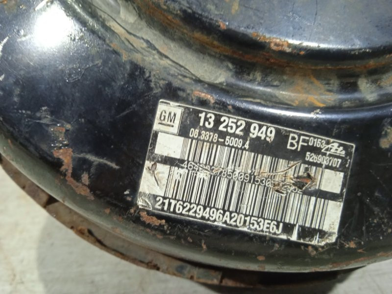 Вакуумный усилитель тормозов Chevrolet Cruze J300 1.6 F16D4 2009 (б/у) Київ - зображення 2