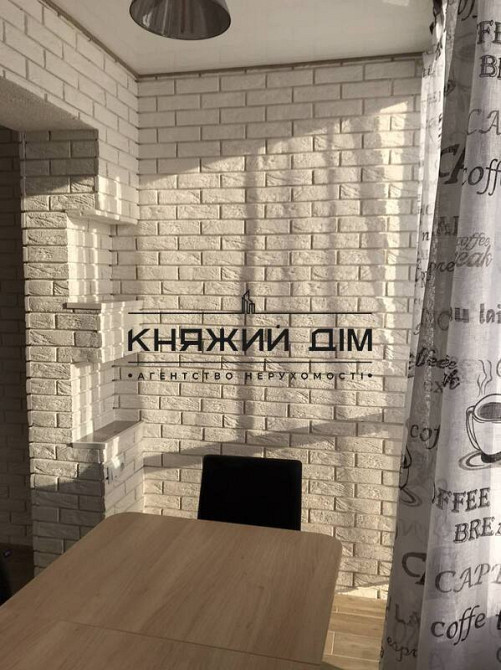 Без комісії! Продаж шикарної 2-х кім. квартири в ЖК Welcome Home. Код об’єкта 21146611 Киев - изображение 9