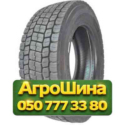 315/60R22.5 Atlander Lander Drive ATL66 152/148L PR20 Ведущая грузовая шина Київ