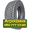 315/60R22.5 Atlander Lander Drive ATL66 152/148L PR20 Ведущая грузовая шина Київ