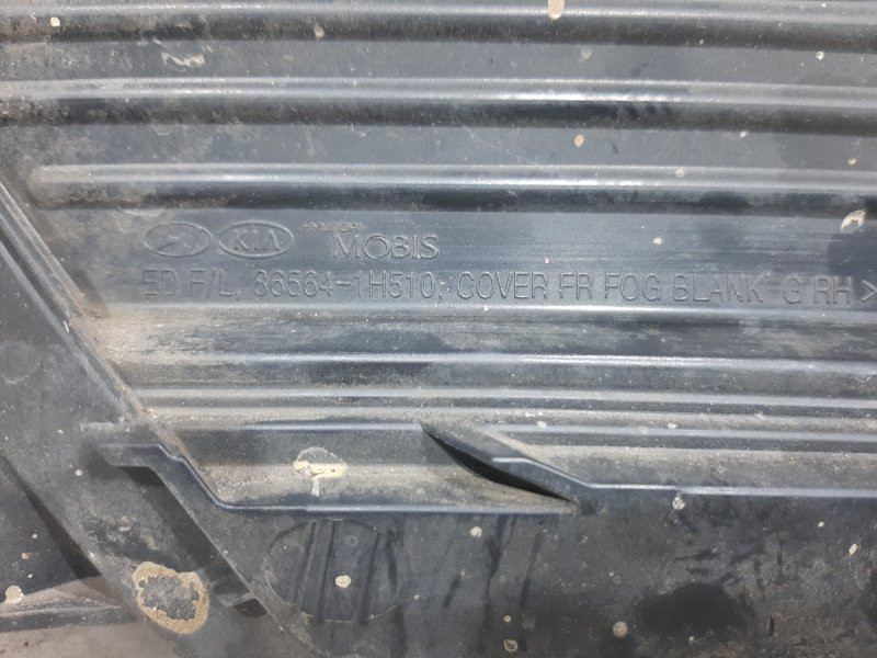 Решетка переднего бампера правая Kia Ceed ED 1.4 БЕНЗИН G4FA 2006 (б/у) Киев - изображение 3