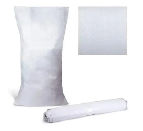 Мешок полипропиленовый белый|105см*55см|плотный Харьков - изображение 3