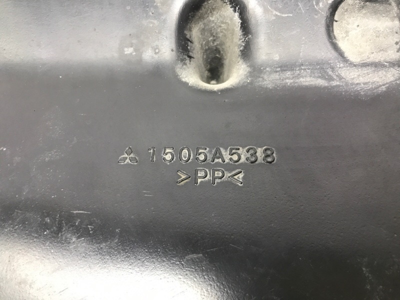 Воздухозаборник Mitsubishi Outlander 2007-2012 1505A538 (Арт. 46506) Київ - зображення 5