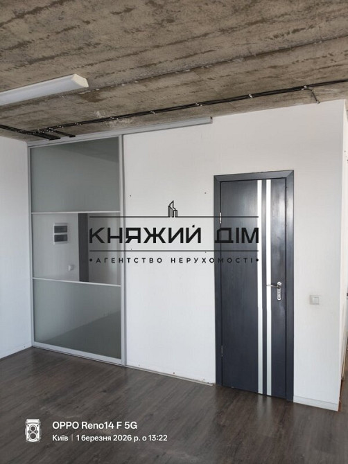 Квартира під офіс,Солом'янський район, Гарматна, 38А Київ - зображення 7