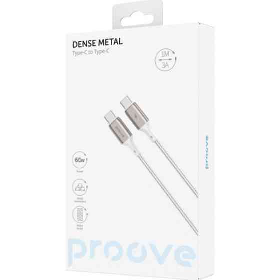 Кабель Proove Dense Metal Type-C to Type-C 60W 1m White (CCDM60002202) (Код товару:42681) Харьков