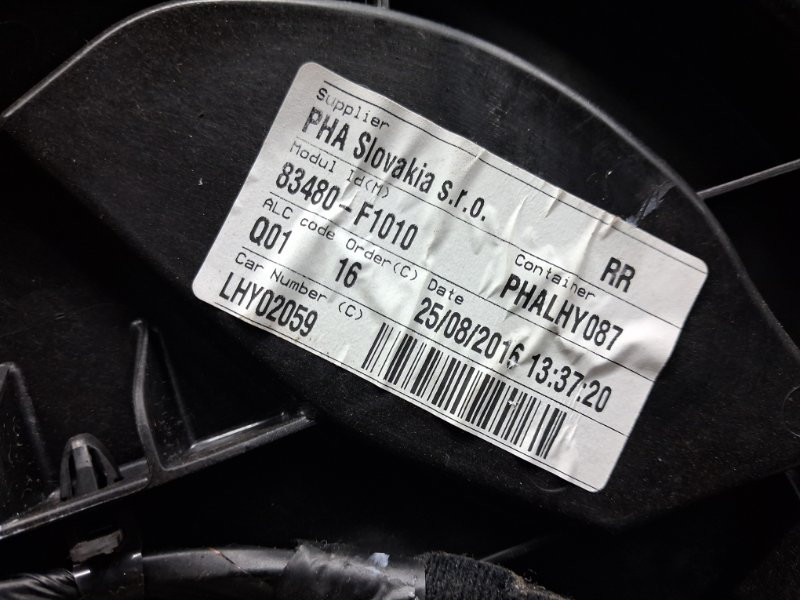 Стеклоподъемник задний правый Kia Sportage QL 1.7 DIESEL D4FD 2015 (б/у) Київ - зображення 3