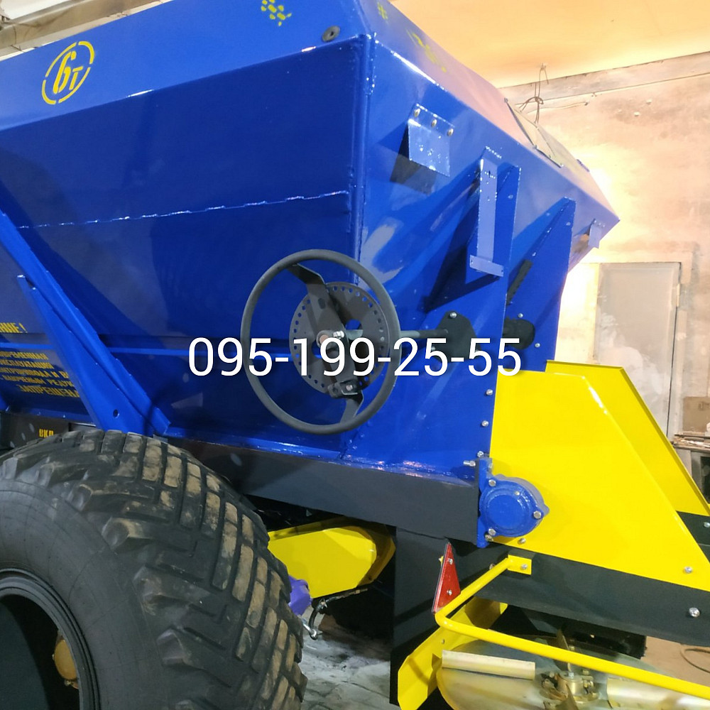 Розкидач мінеральних добрив МВУ-6, транспортери до МВУ-6 Запорожье - изображение 1
