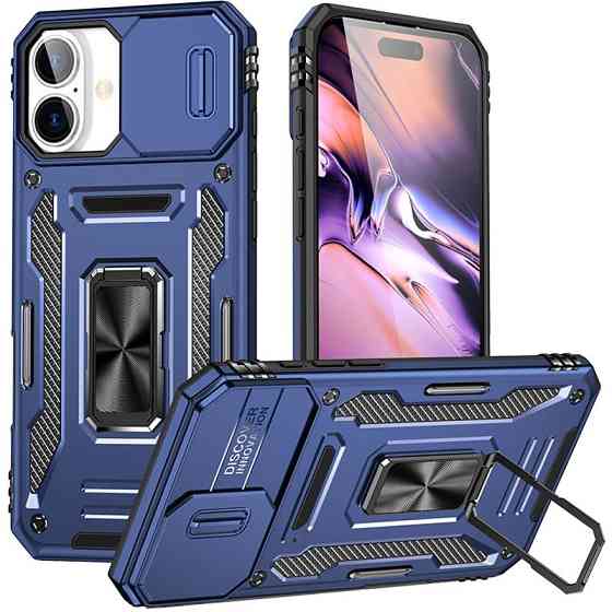 Ударопрочный чехол Camshield Army Ring для Apple iPhone 16 (6.1") Херсон