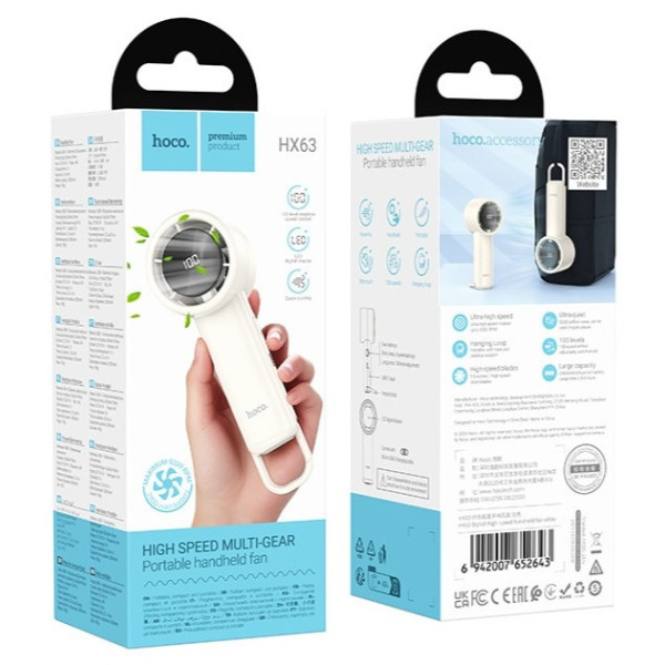 Вентилятор портативний Hoco HX63 2000mAh White Харків - зображення 4