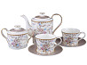 Чайний сервіз Lefard Діана 264-623 14 предметів Киев