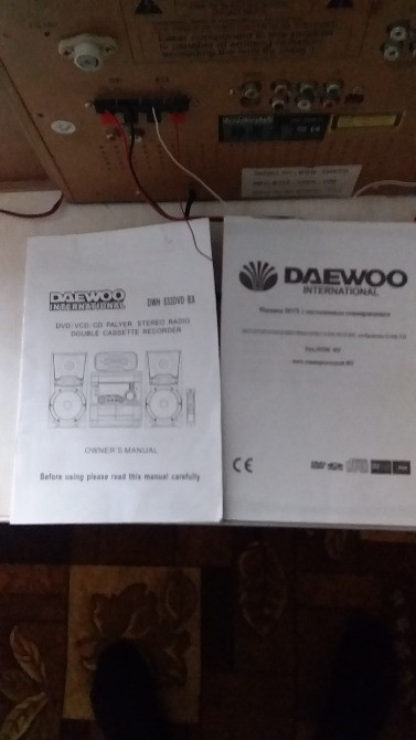 Музичний центр DAEWOO international DWH-532DVD-BX. Лисянка - зображення 6
