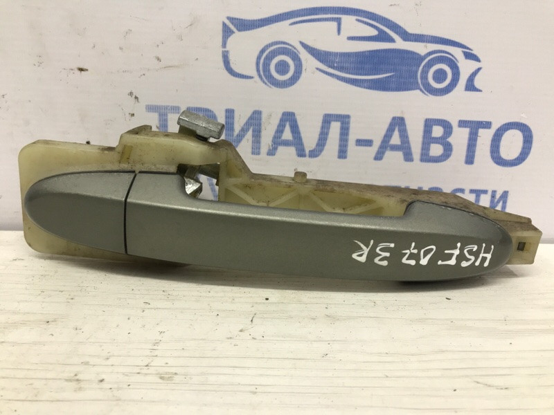 Ручка двери внешняя задняя правая Hyundai Santa fe 2005-2012 826512B000GP (Арт. 52484) Київ - зображення 1