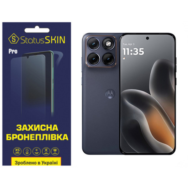 Поліуретанова плівка StatusSKIN Pro для Motorola Edge 70 Fusion Матова Харьков - изображение 1