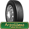 245/70 R17.5 Petlas NH100 143/141J Причіпна шина Киев