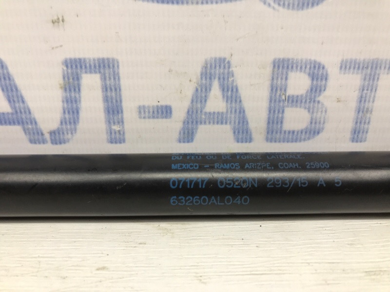 Амортизатор крышки багажника Subaru Outback 2014-2021 63260AL040 (Арт. 54306) Киев - изображение 4