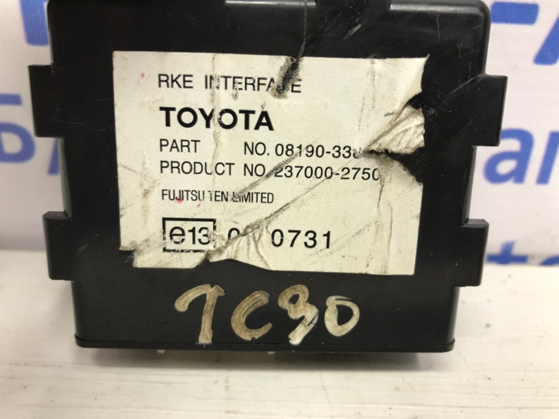 Блок управления Toyota Camry XV30 2.4 БЕНЗИН 2AZFE 2001 (б/у) Київ - зображення 3