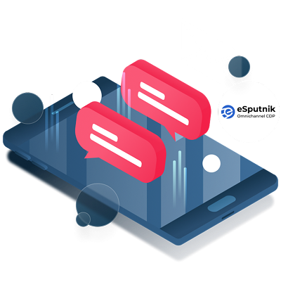 eSputnik + BAS / 1C Ивано-Франковск - изображение 1