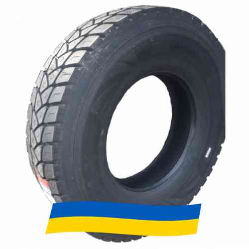 315/80 R22.5 Firemax FM19 156/153L Карьерная шина Киев