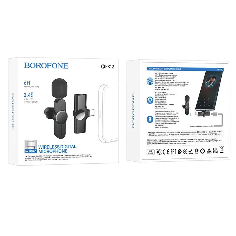 Петличный беспроводной микрофон Borofone BFK12 Trophy lavalier Type-C Херсон - зображення 6