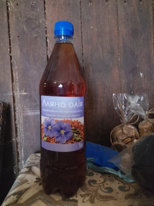 Сиродавлена олія Боярка - изображение 2