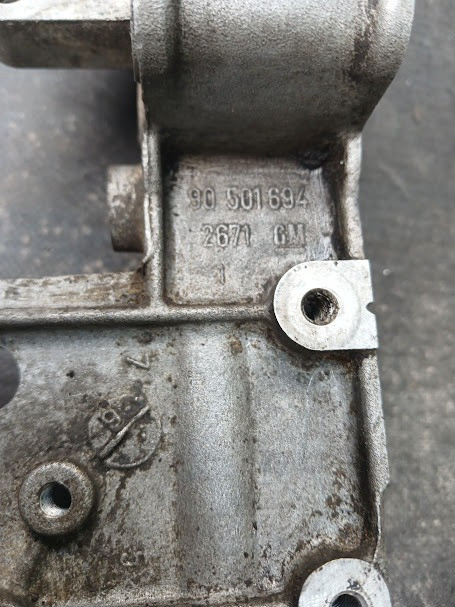 GM 90501694, Кронштейн клапана EGR Opel 1.8, 16V, оригінал Винница - изображение 6