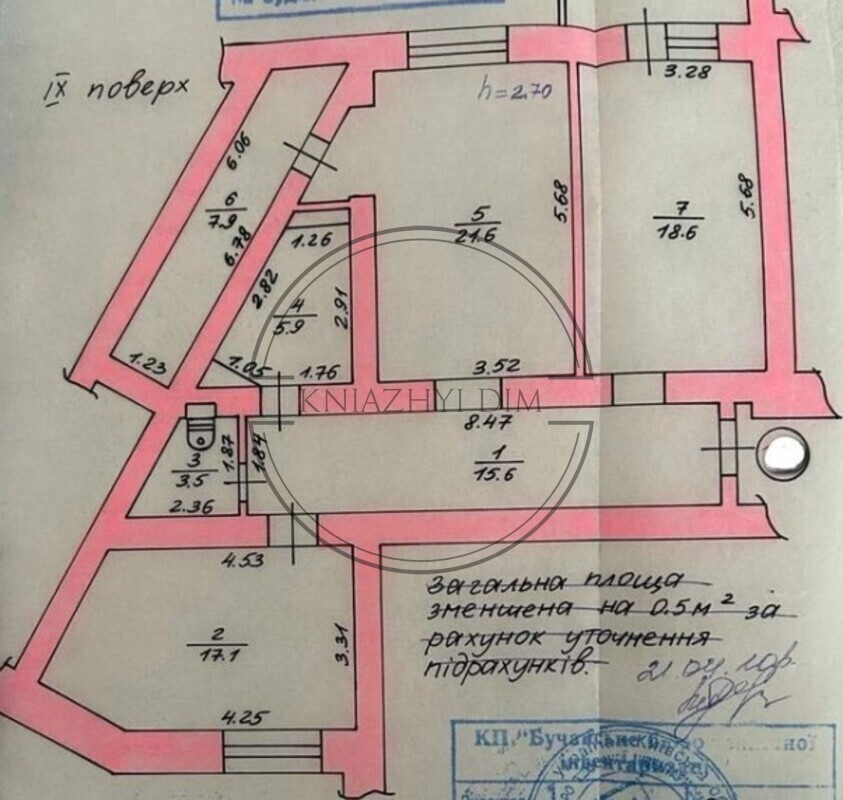 Оренда 2-кімнатної роздільної квартири в центрі Бучі. № 11200758 Киев - изображение 12