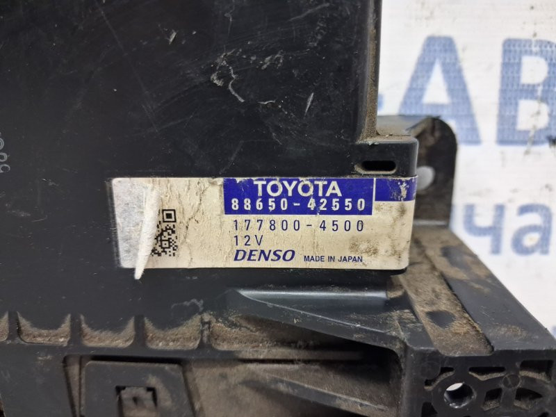 Блок управления Toyota RAV 4 2012-2019 8865042550 (Арт. 59167) Київ - зображення 3