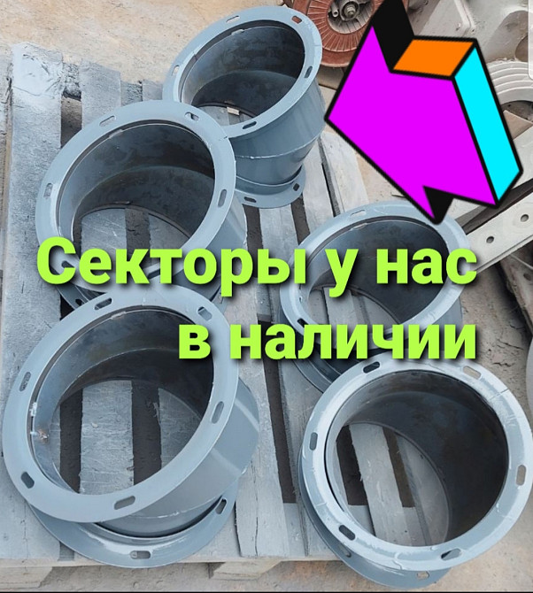 Отвод элеваторного самотека диаметр 300 , самотечное оборудование Київ - зображення 3