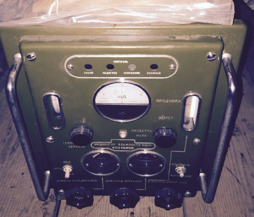 8Ш31 индикатор влажности Суми - зображення 1