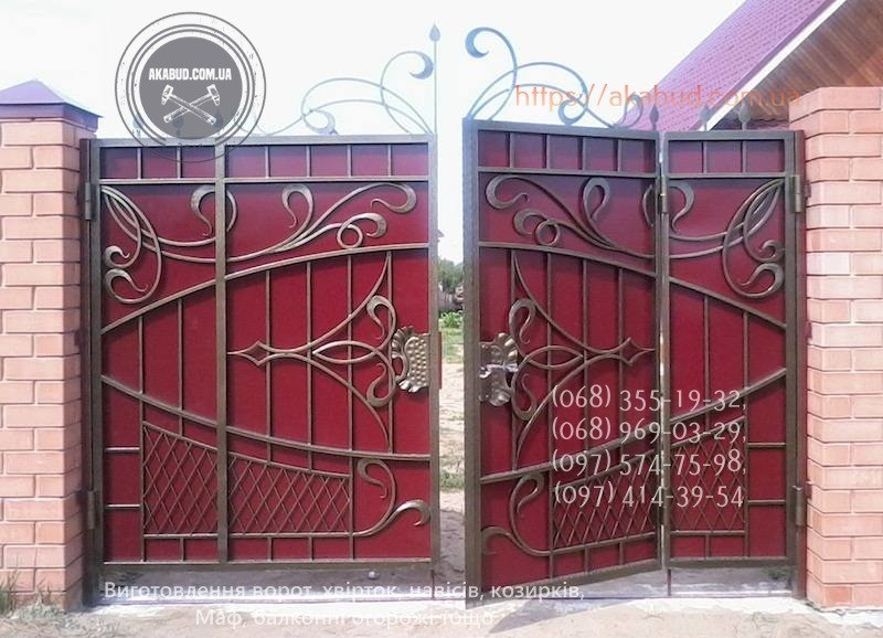 Європаркани, ЗБВ вироби, навіси, ворота та щілинні підлоги від виробника Кривой Рог - изображение 6