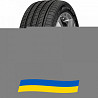 275/30 R20 Roadstone N'Fera SU1 97Y Легкова шина Київ